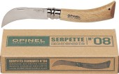 Opinel Σουγιάς No 8 με Γυριστή Λάμα 8 cm κωδικός 113140