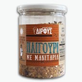 Πλιγούρι με μανιτάρια 250g