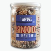 Ριζότο με μανιτάρια 250g