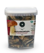 Αποξηραμένα Βασιλομανίταρα - ​​Porcini 80gr