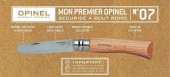 Opinel  Mαχαίρι No.07 ΟΞΥΑ 8 cm