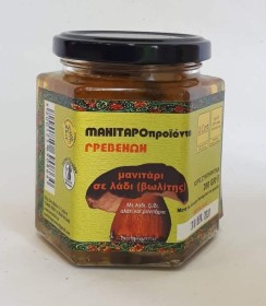 Βωλίτης σε ελαιόλαδο 250gr