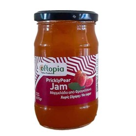 Μαρμελάδα Φραγκόσυκο 370gr Eftopia