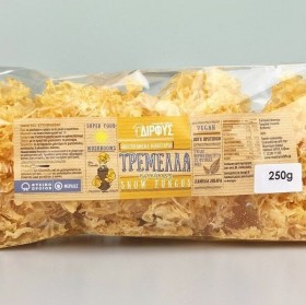 Τρεμέλλα (white fungus) αποξηραμένη 250g Δίρφυς