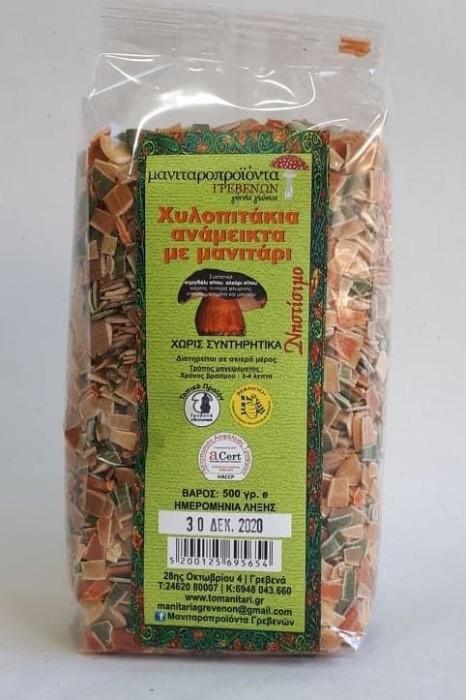 Χυλοπιτάκια ανάμεικτα με μανιτάρι 500gr