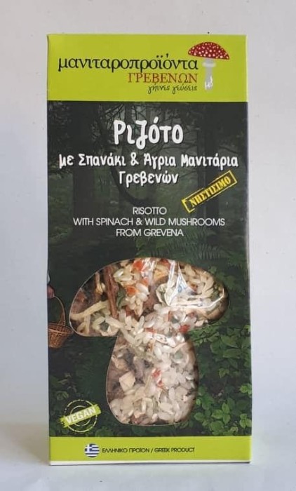 Ριζότο με Σπανάκι και Άγρια Μανιτάρια 250gr