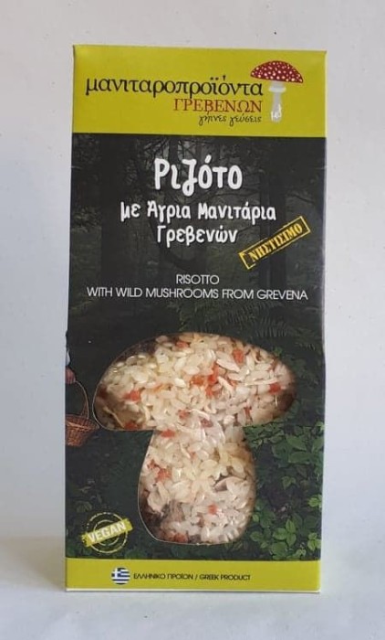 Ριζότο με άγρια  μανιτάρια Γρεβενών 250gr