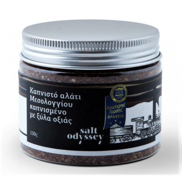 Καπνιστό Θαλασσινό Αλάτι 150gr Salt Odyssey