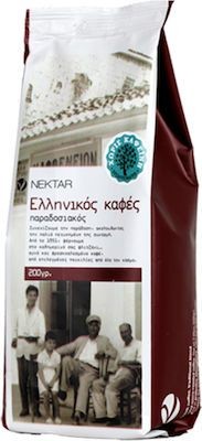 Ελληνικός Καφές αλεσμένος χωρίς καφεΐνη (decaffeinate) 200gr Nektar